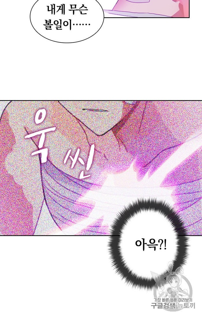 15893016429379.jpeg