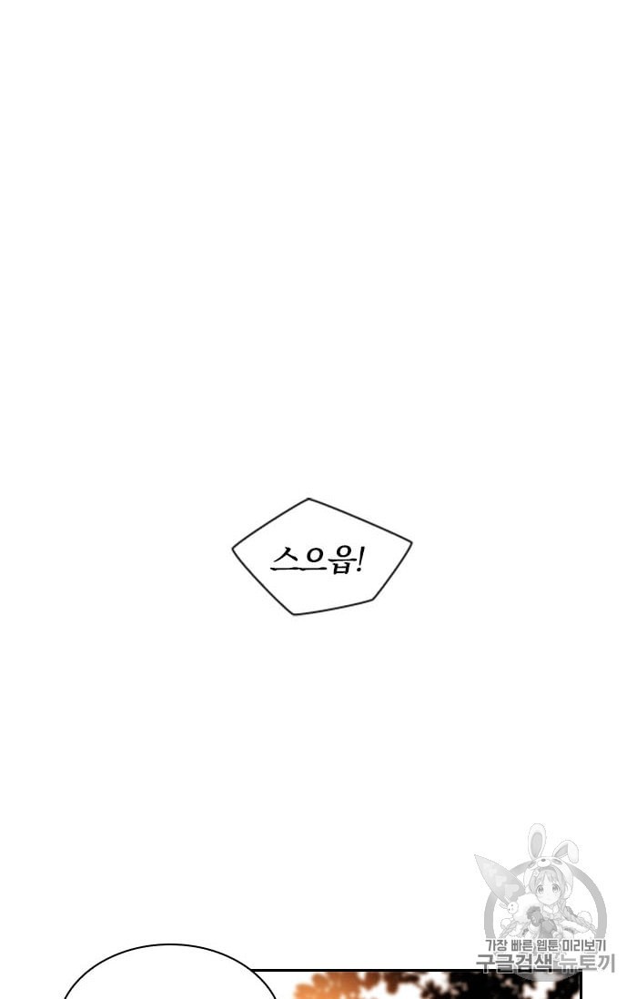 15893031208369.jpeg