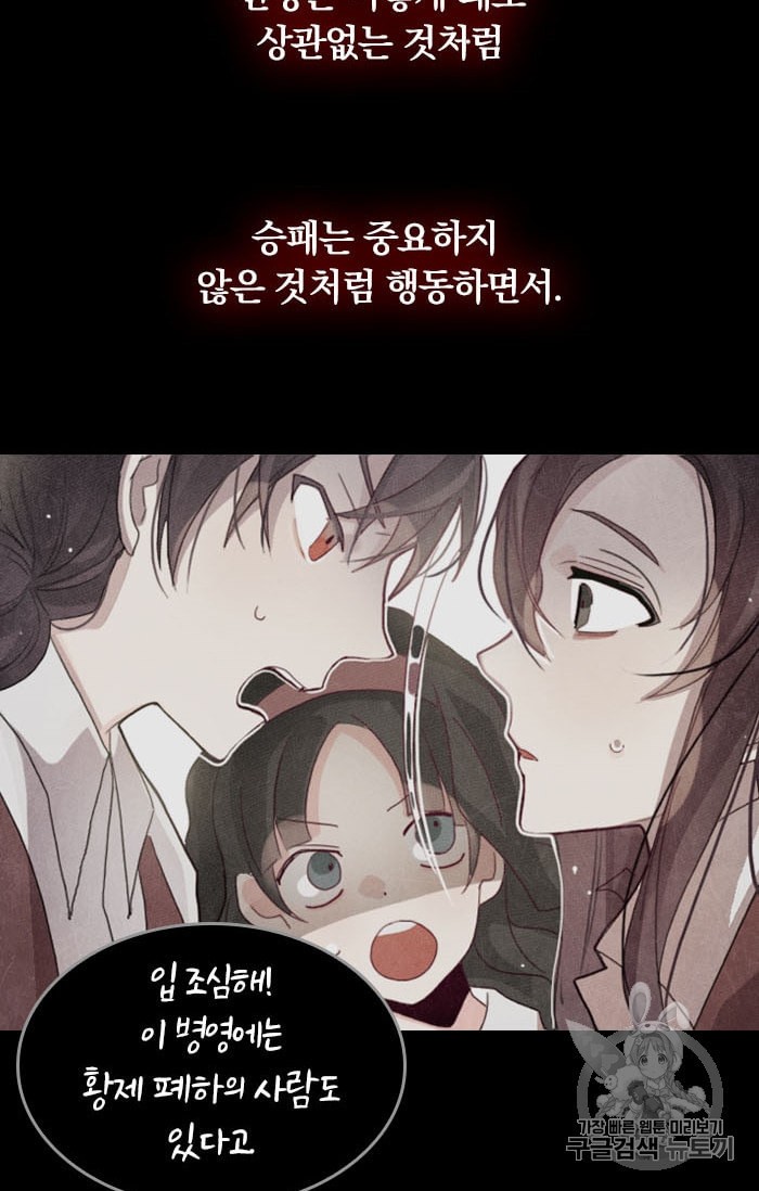 15893031398228.jpeg