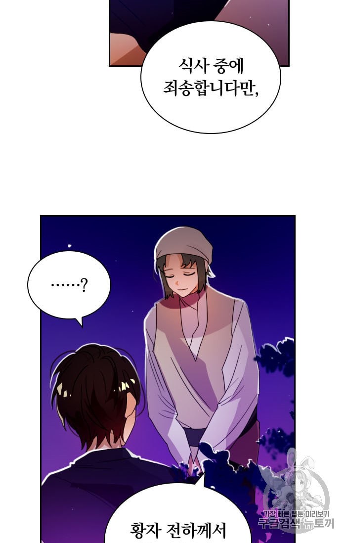 15893031515327.jpeg