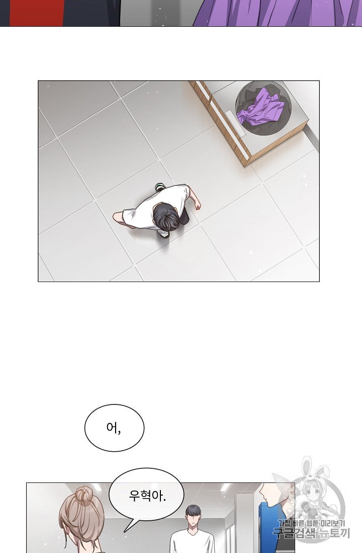 15893051751751.jpeg
