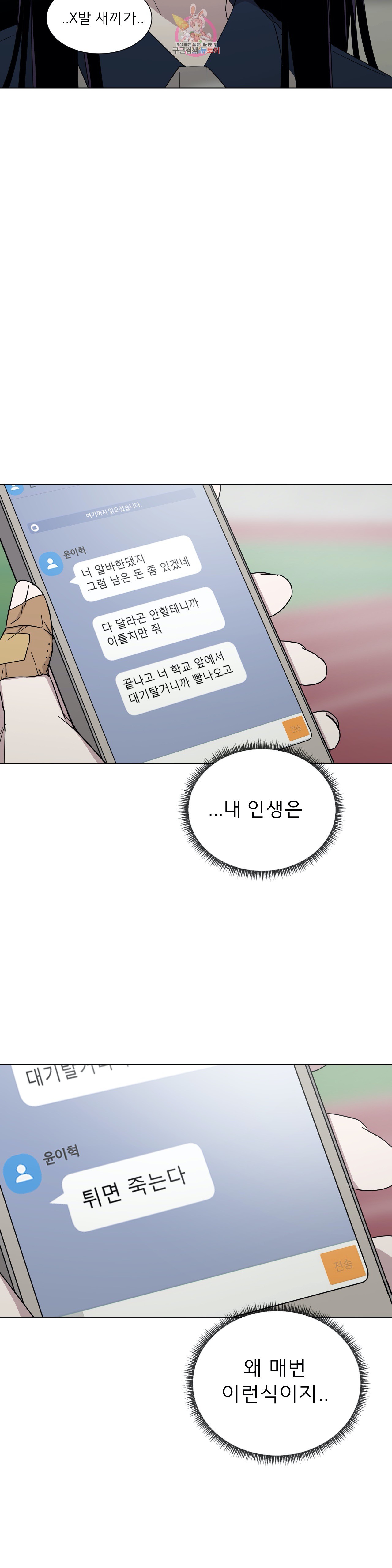 15893518011361.jpg