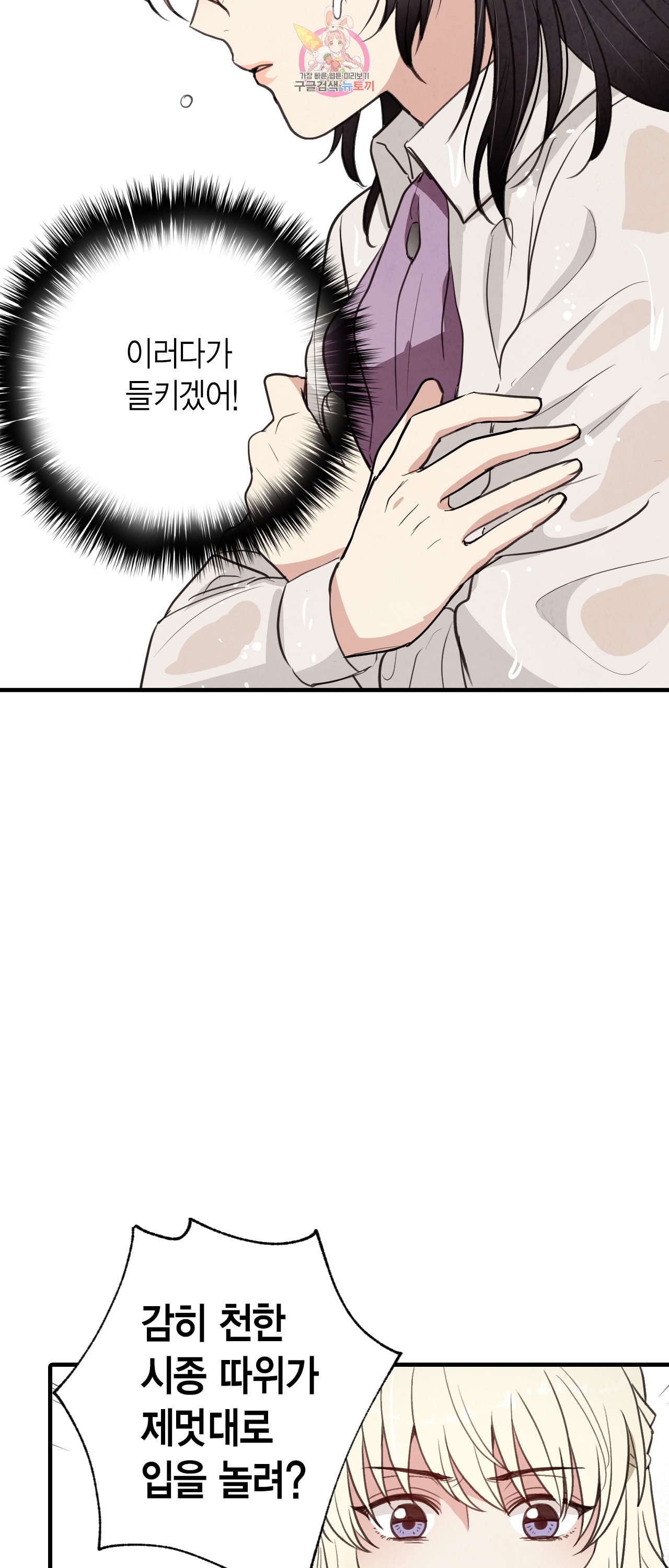 1589375181196.jpeg