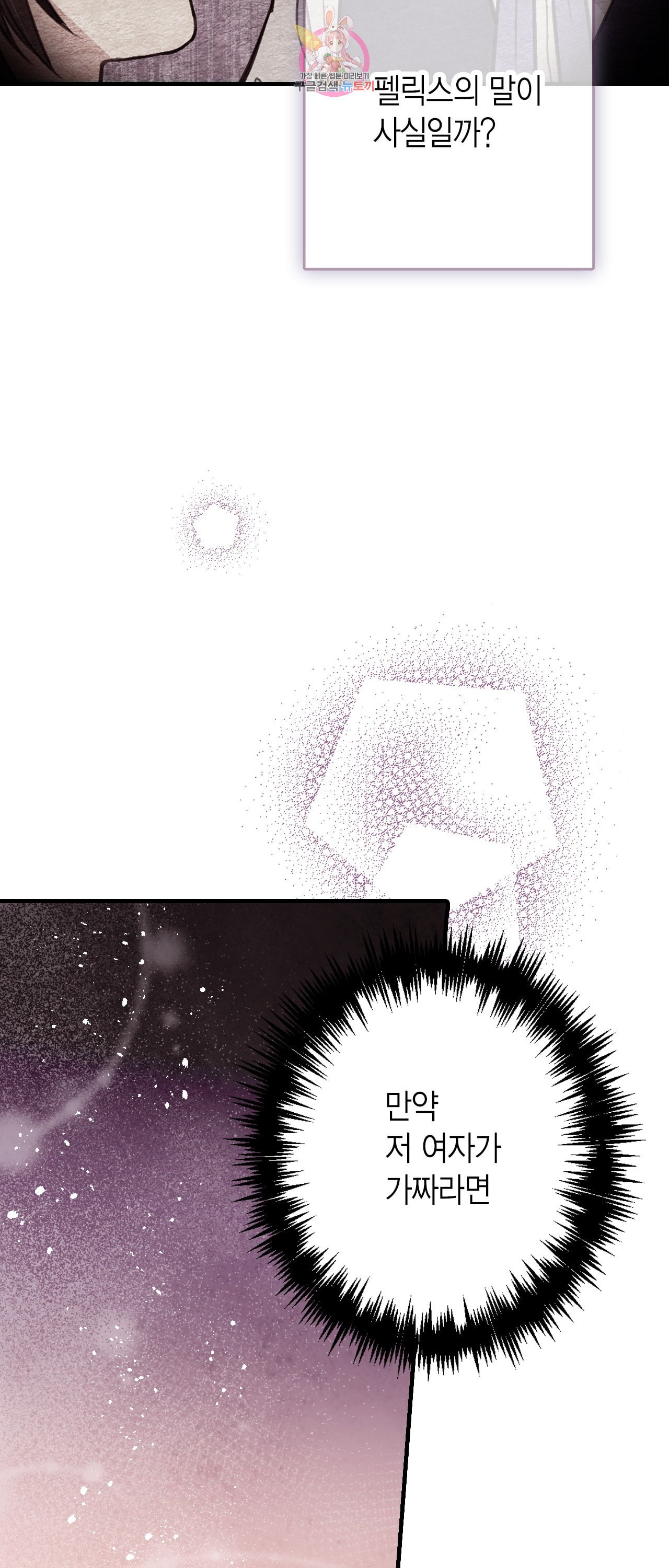 15893751864114.jpeg