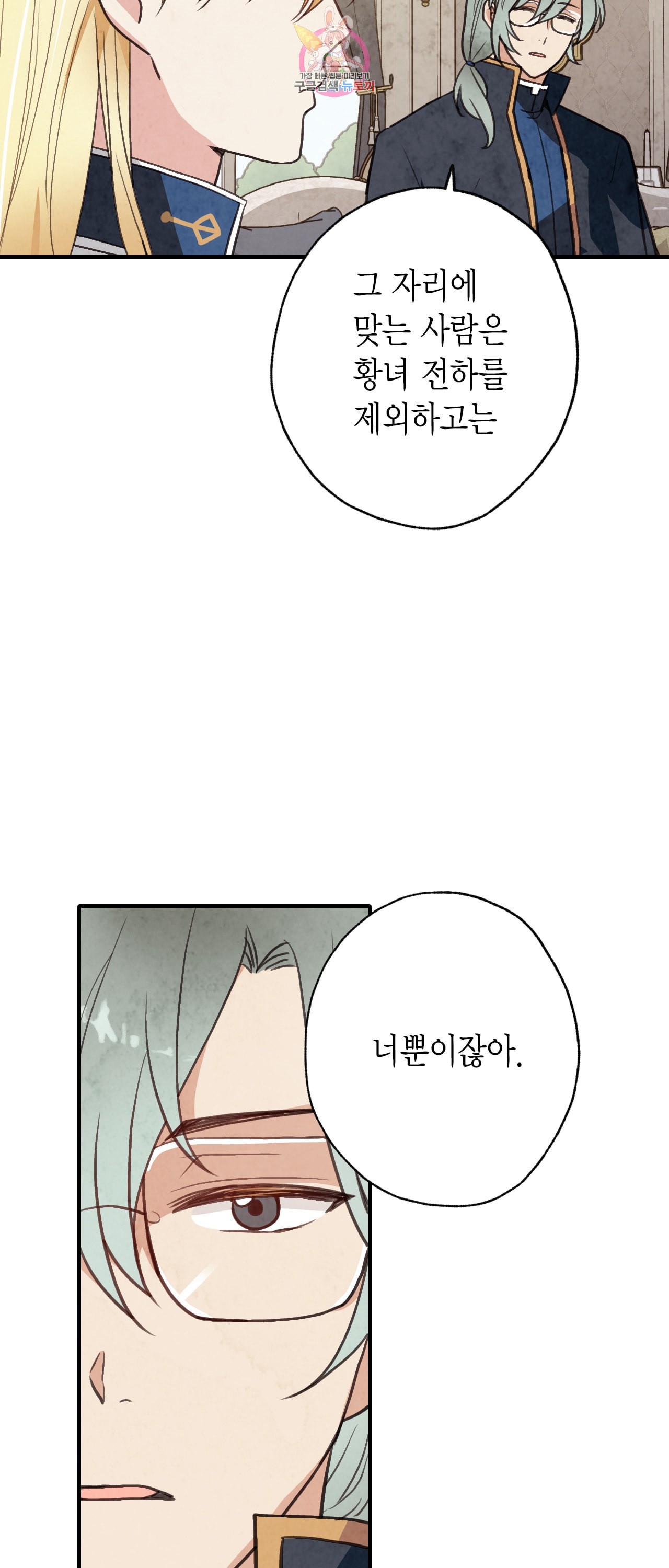 15893751956669.jpeg