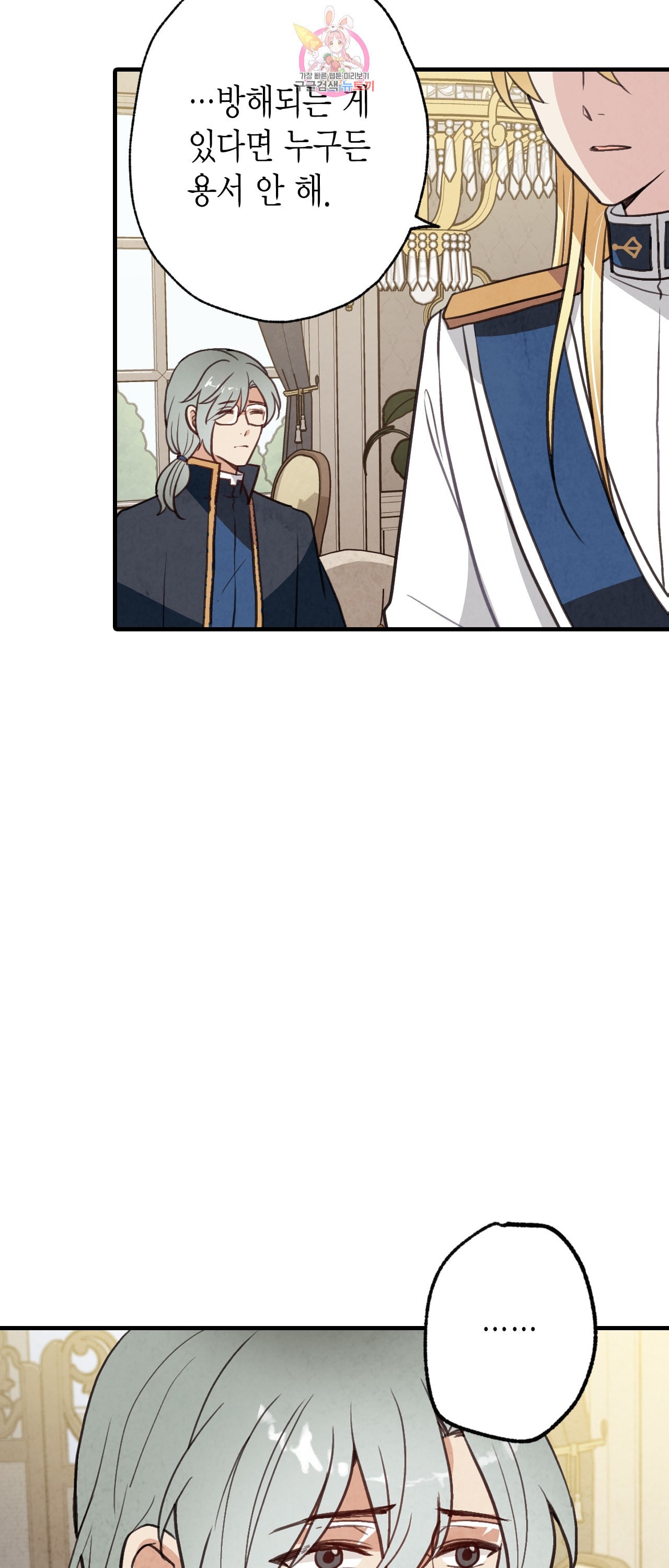 15893752044607.jpeg