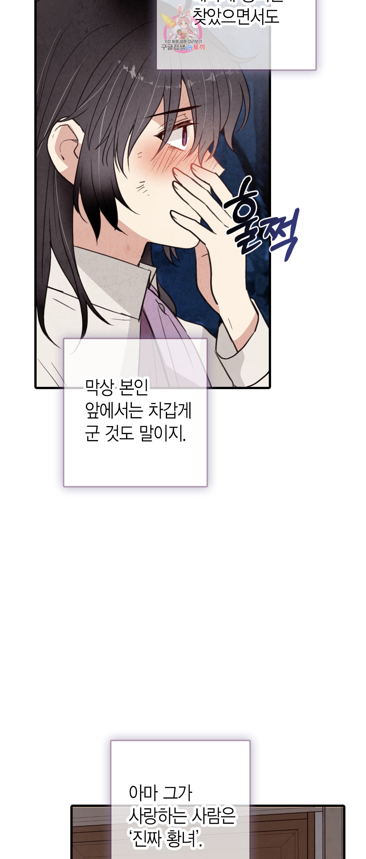 15893752101174.jpeg