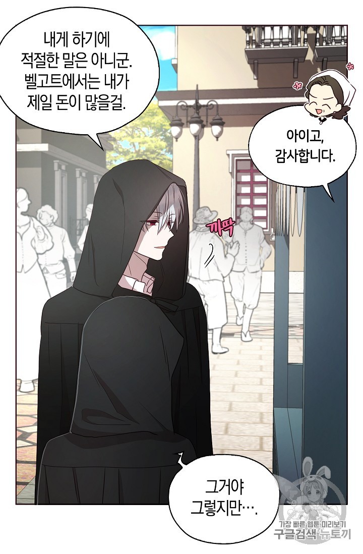 15893872855134.jpg