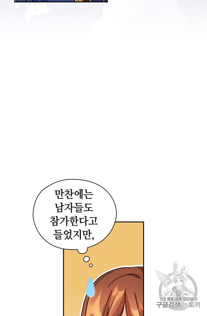 15894635829531.jpeg