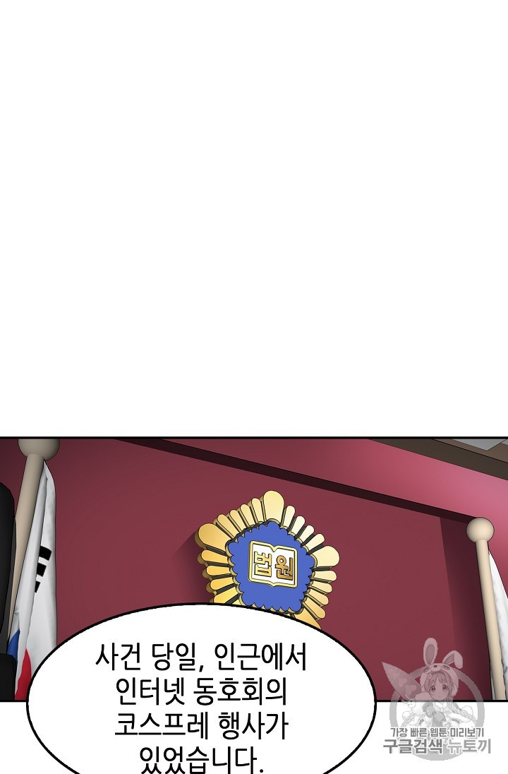 15894636141482.jpg