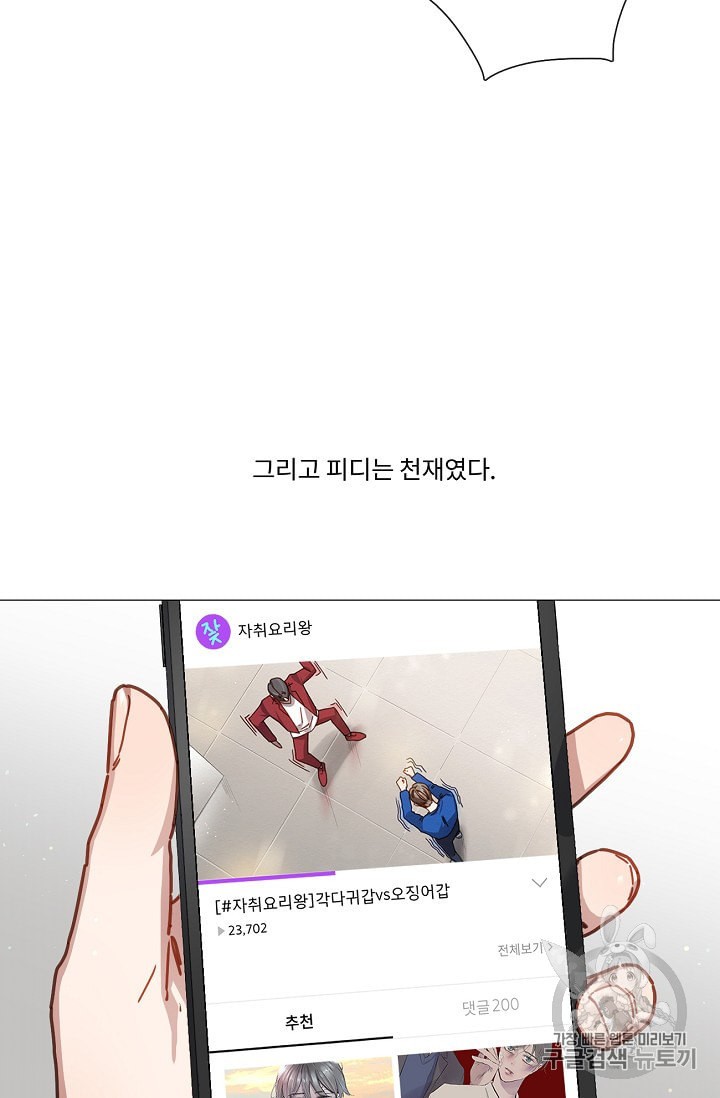 1589481864801.jpeg