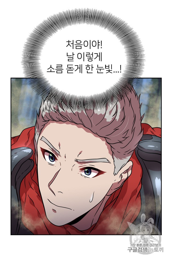 15894823121881.jpeg