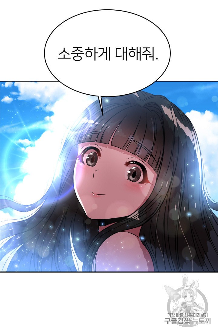 15894823622289.jpeg