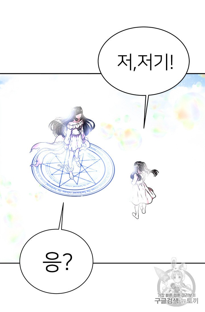 15894823638001.jpeg