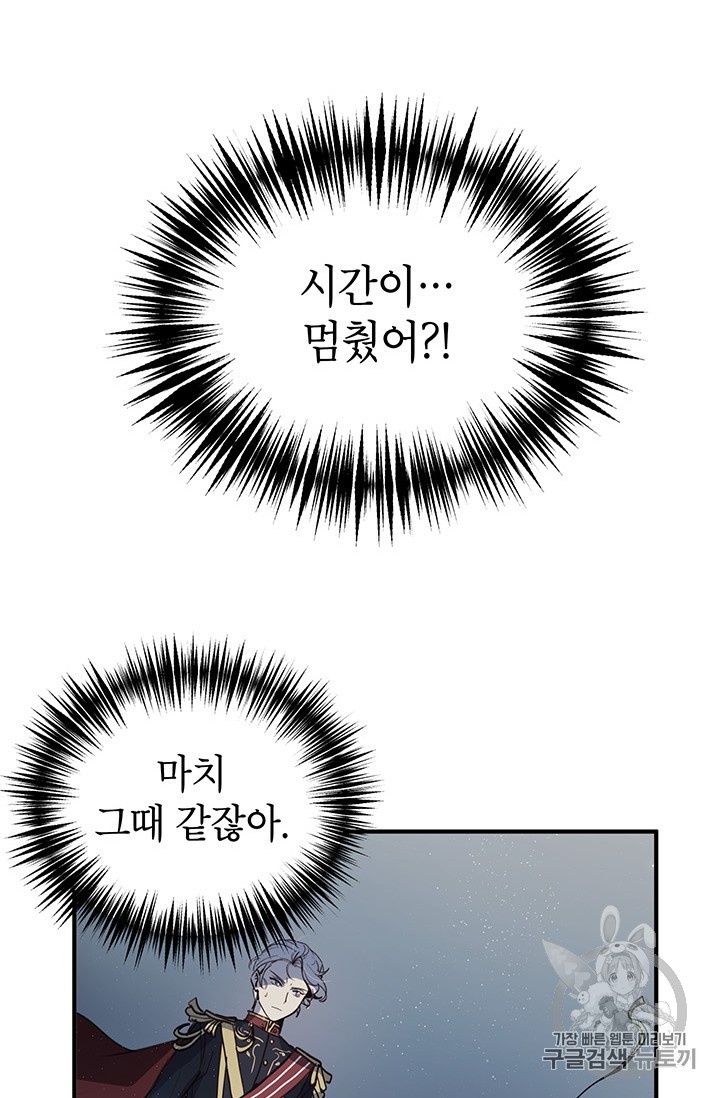 15894854131251.jpg