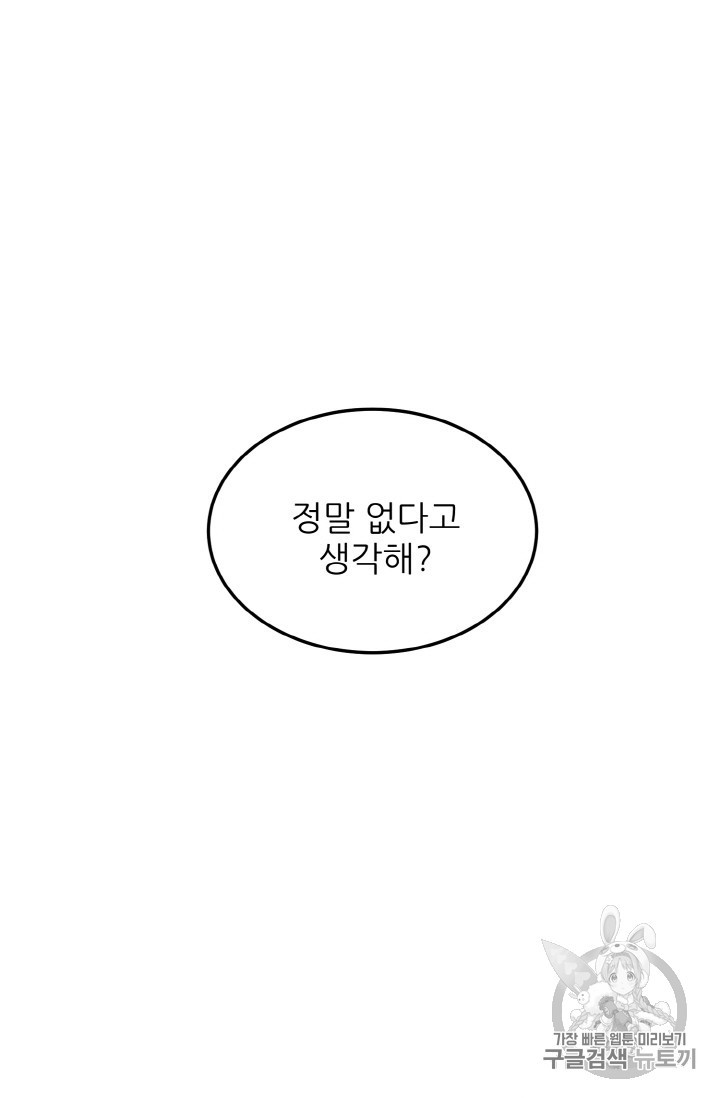 15894858212681.jpg