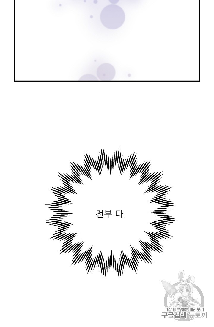 15894858290513.jpg