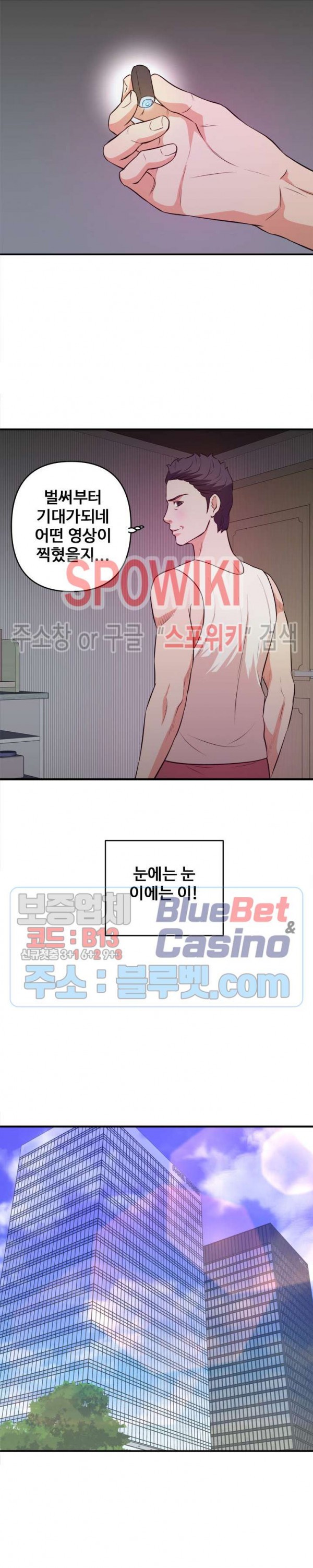1589551675304.jpg