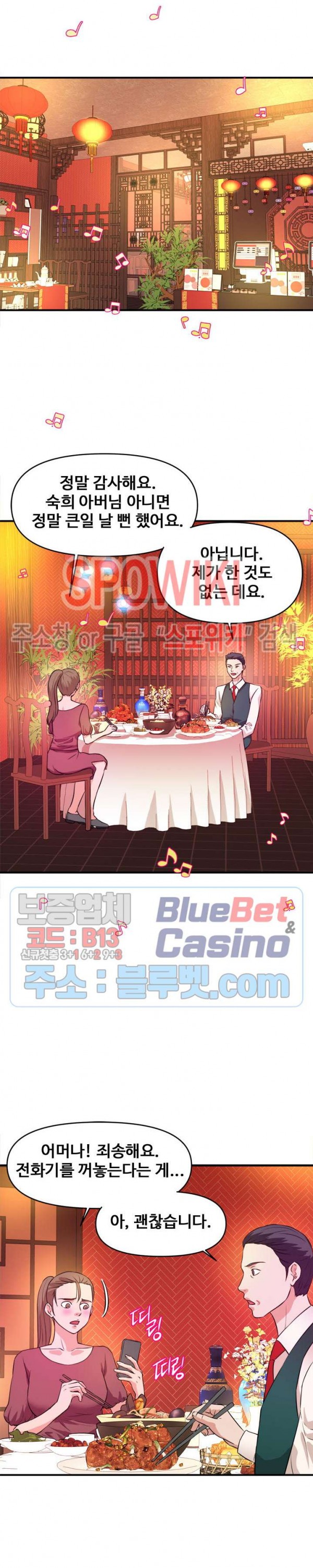 15895516768936.jpg