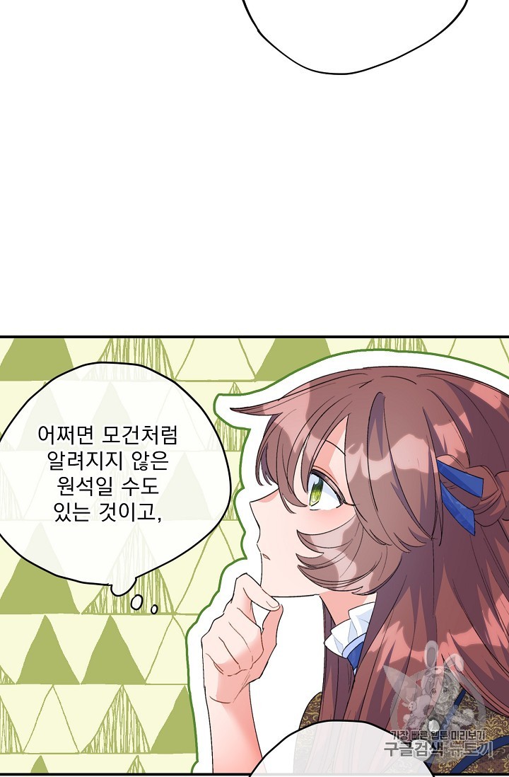 15895522472509.jpg