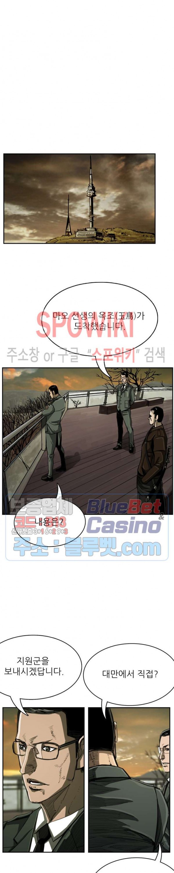 15896374744154.jpg
