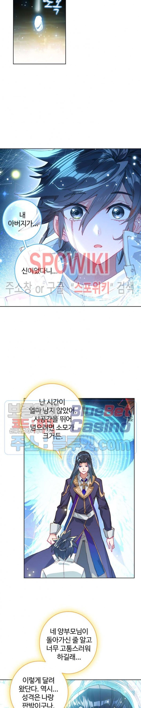 15896375211102.jpg