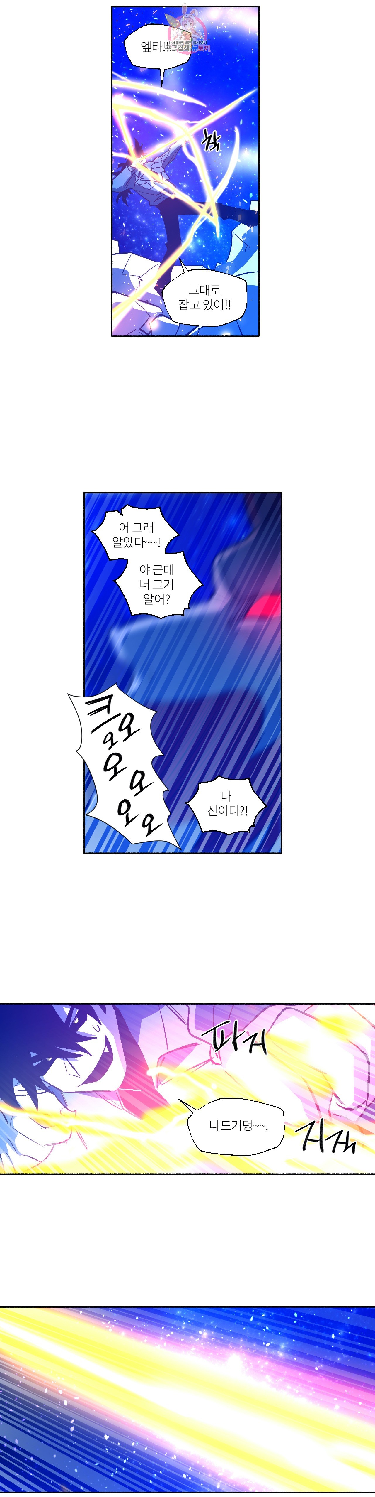 15896397041564.jpg