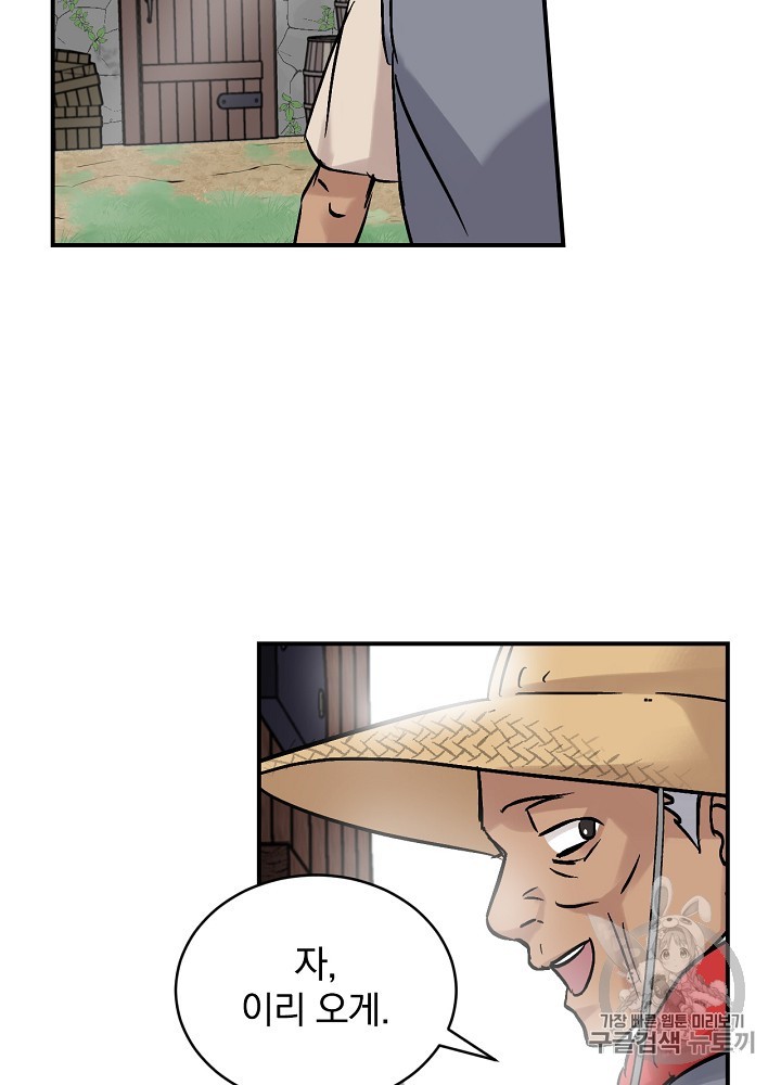 15896489420287.jpg