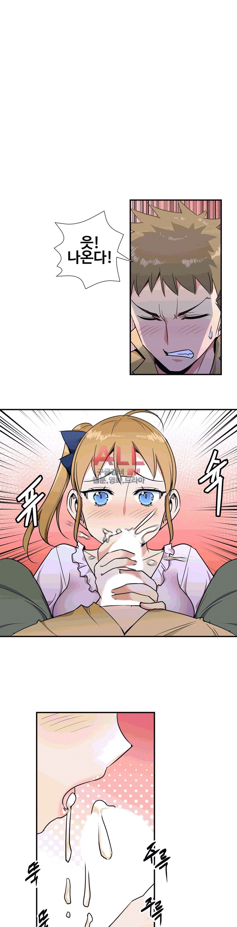 15896504080774.jpg