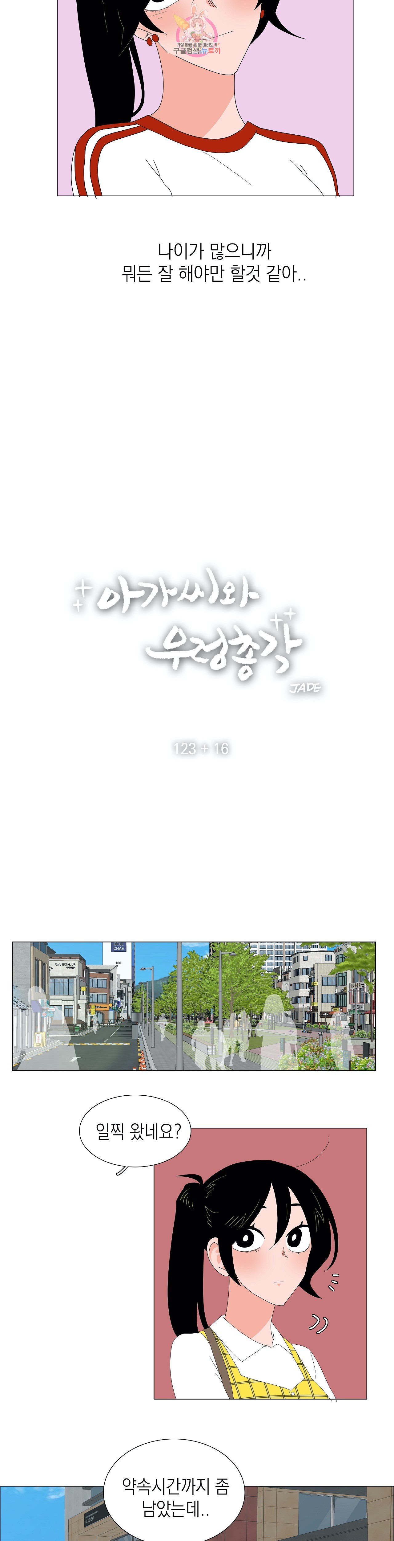 15896507219186.jpg