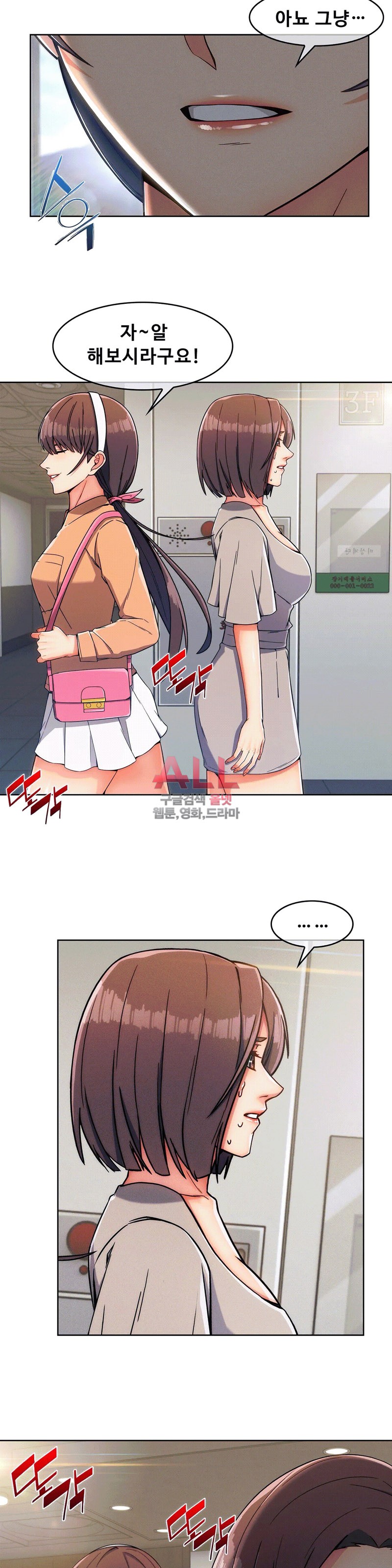 15896514271335.jpg