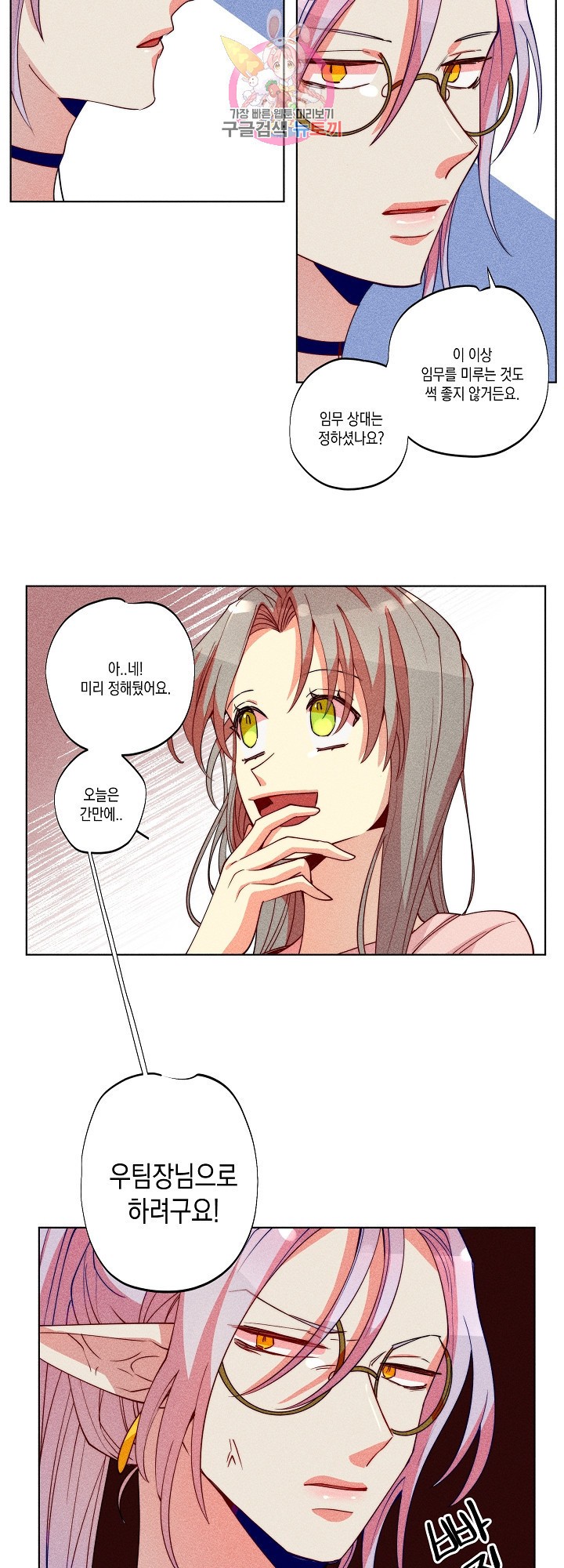 1589651665395.jpeg