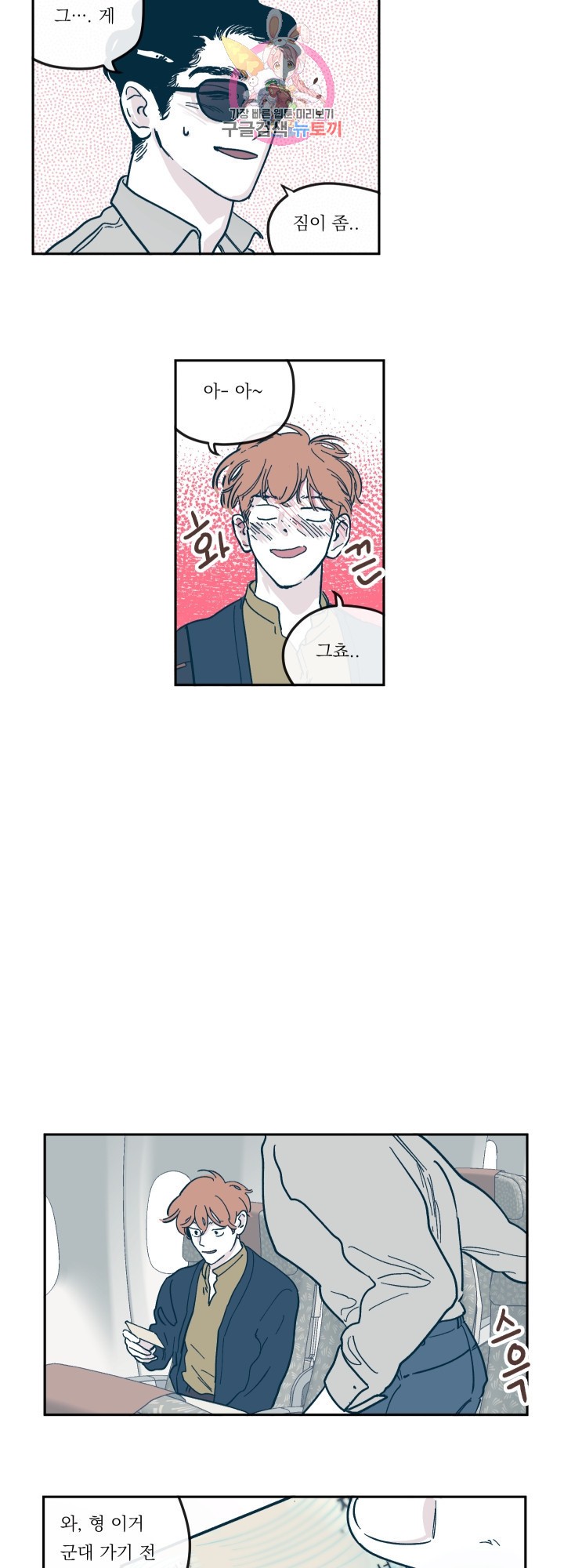 15896518016237.jpeg