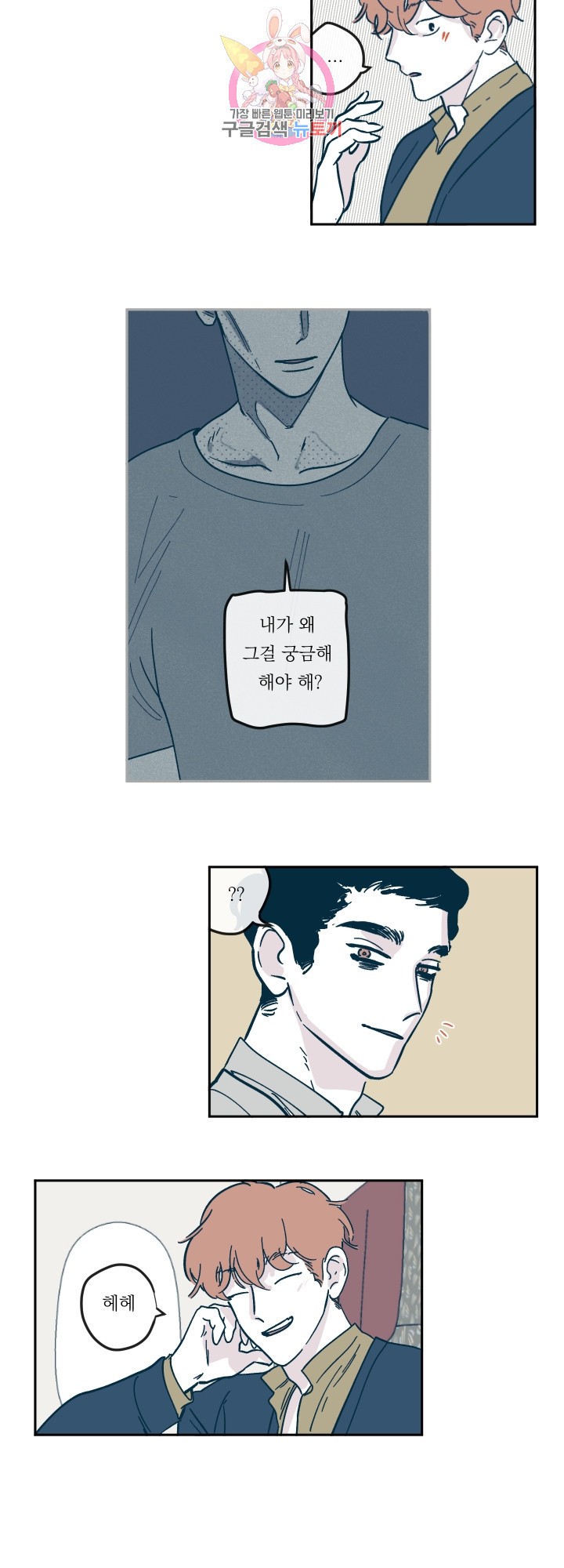 1589651803435.jpeg