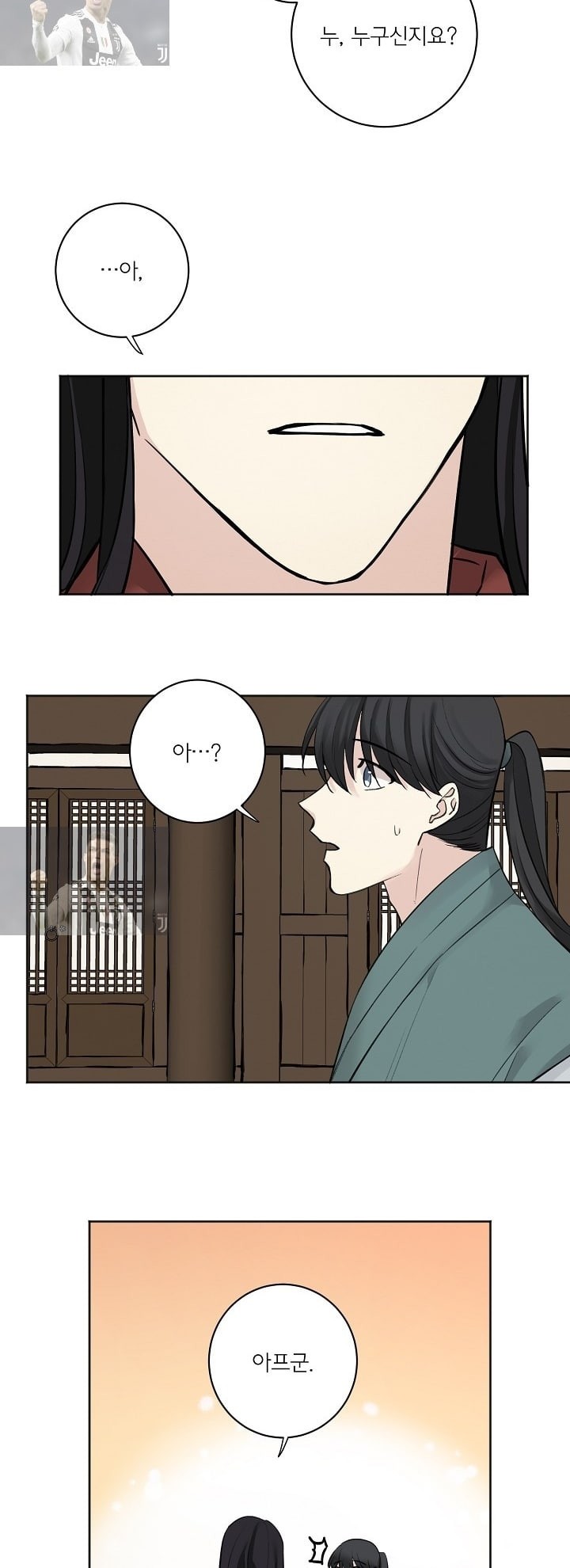 15896526819161.jpeg