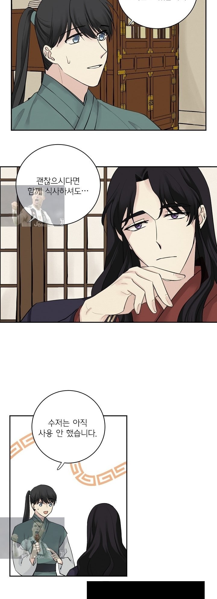 15896527051543.jpeg