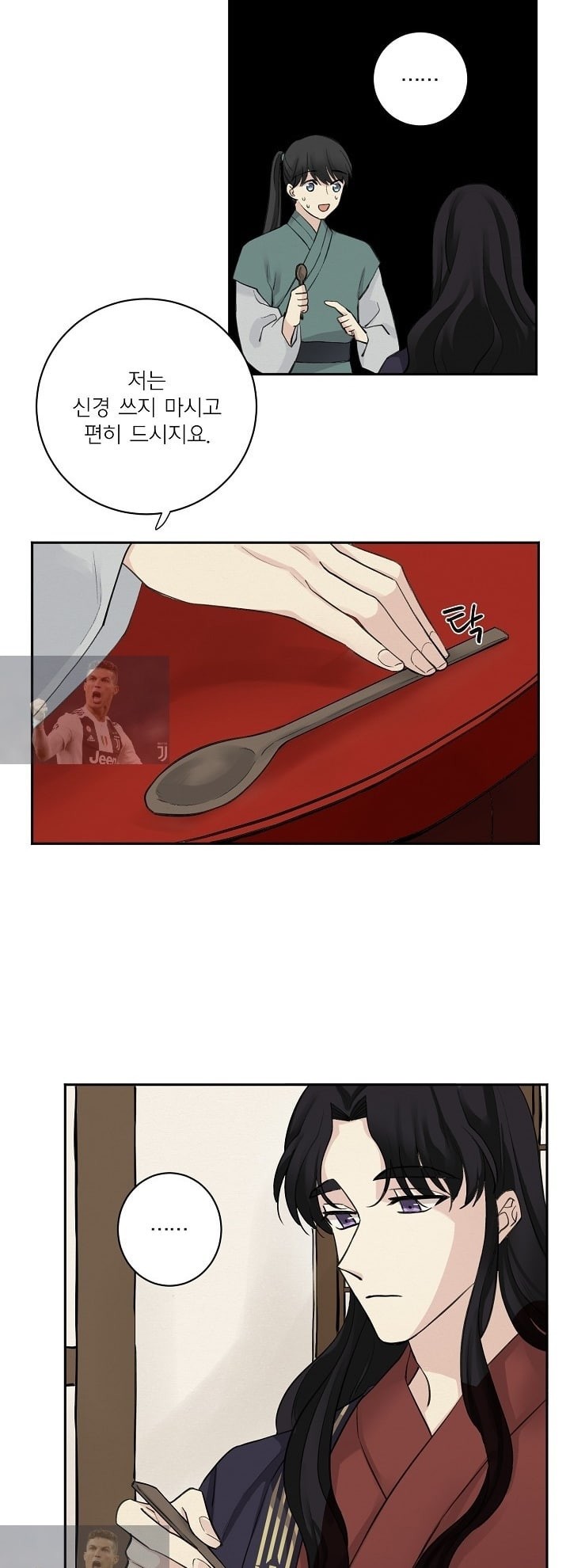 15896527057221.jpeg