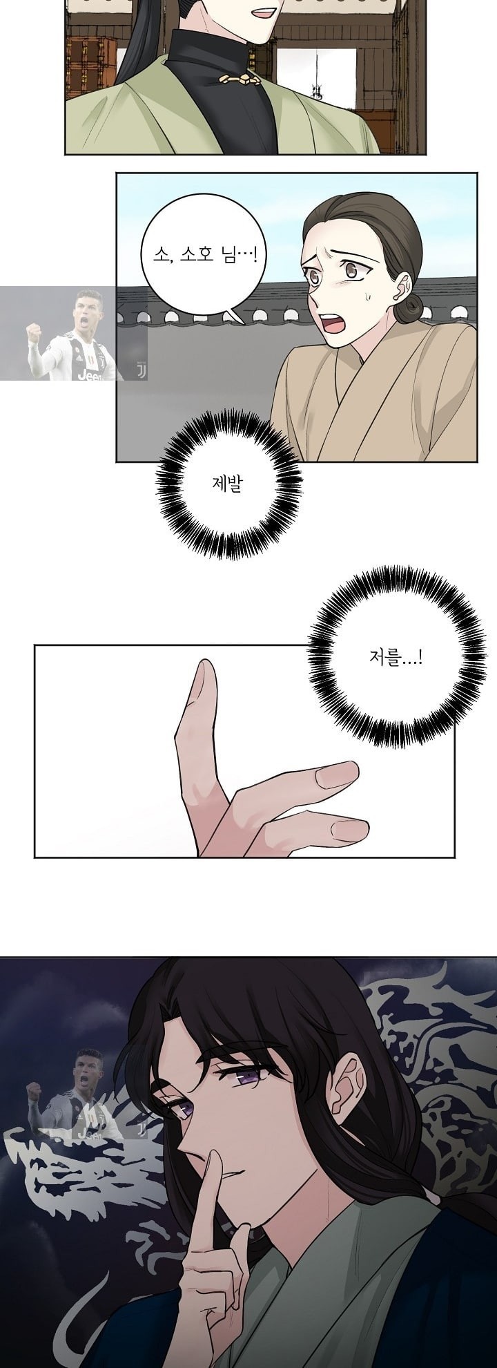15896527888496.jpeg