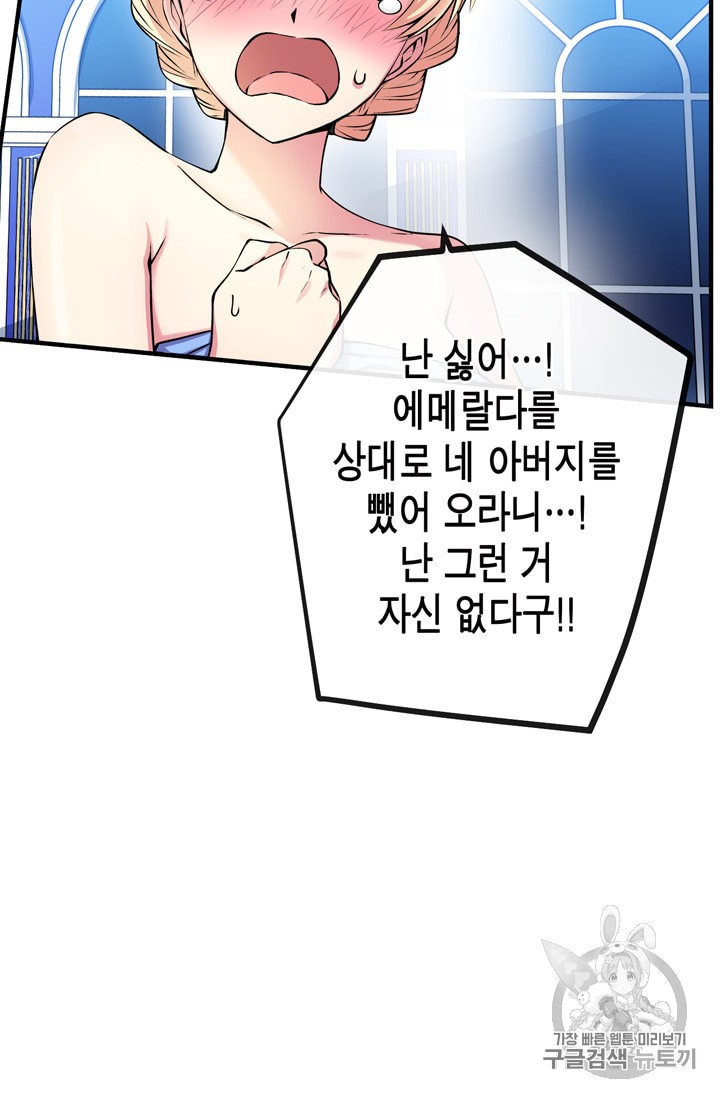 15897228379789.jpeg