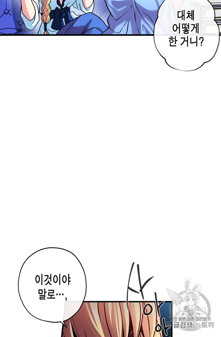 15897228465424.jpeg
