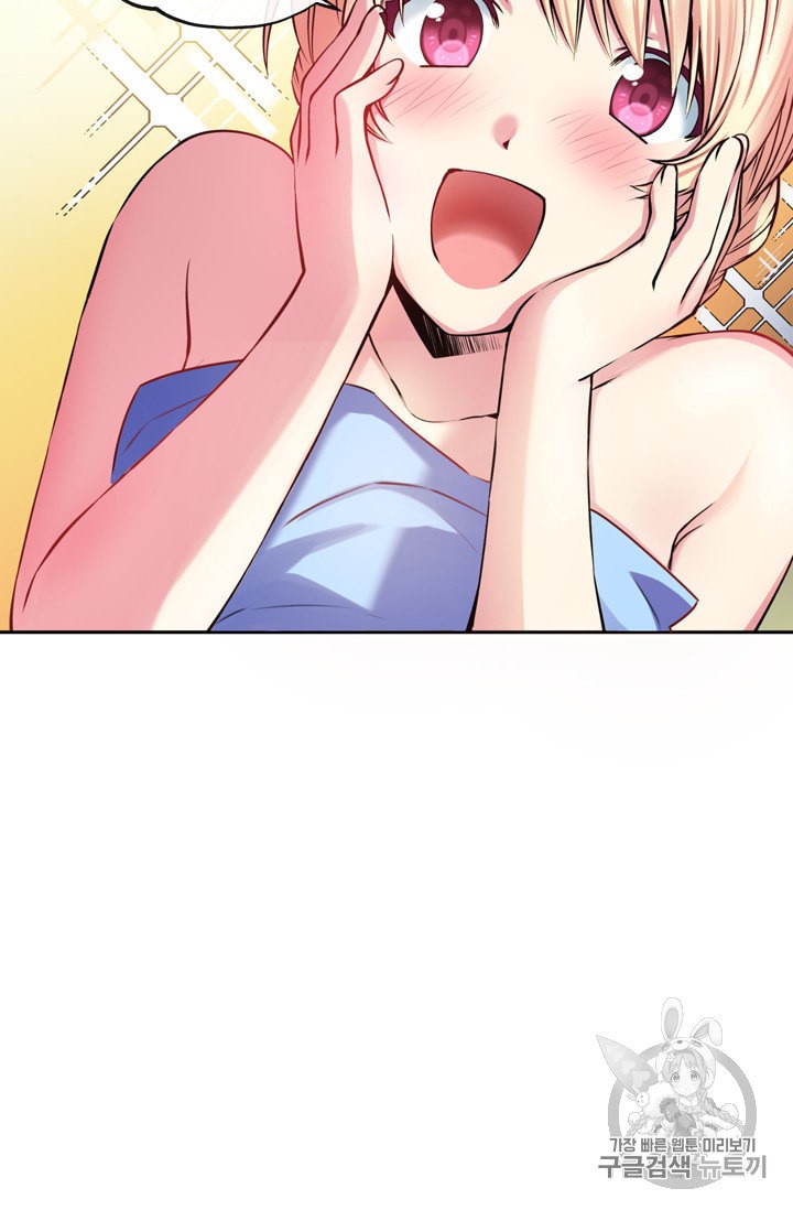 15897228482211.jpeg