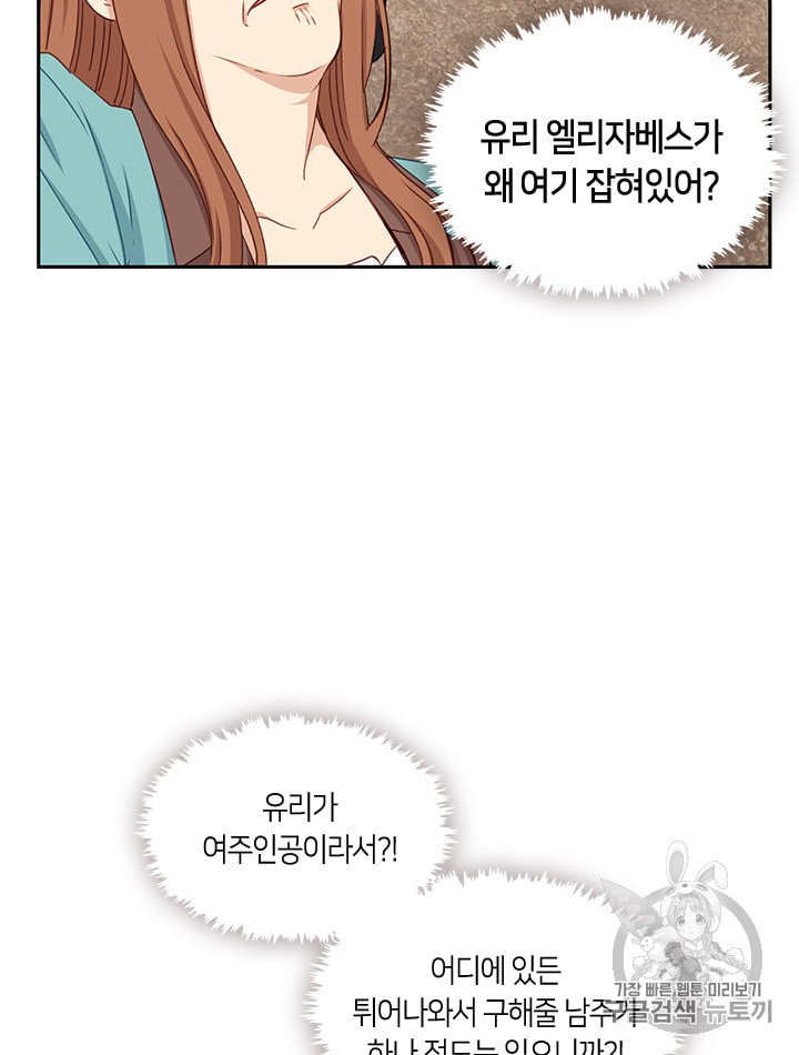 15897351324691.jpeg