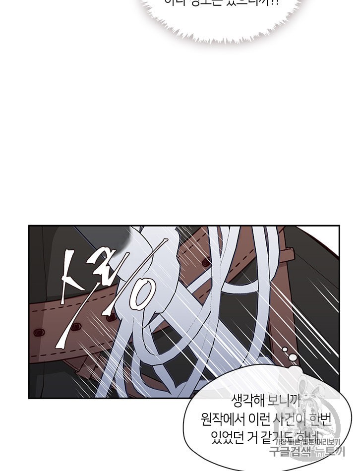 1589735133023.jpeg