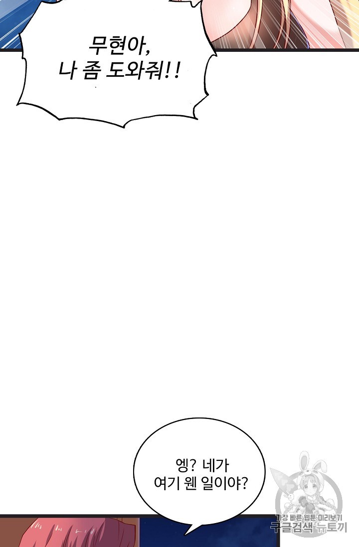 15897723602721.jpg