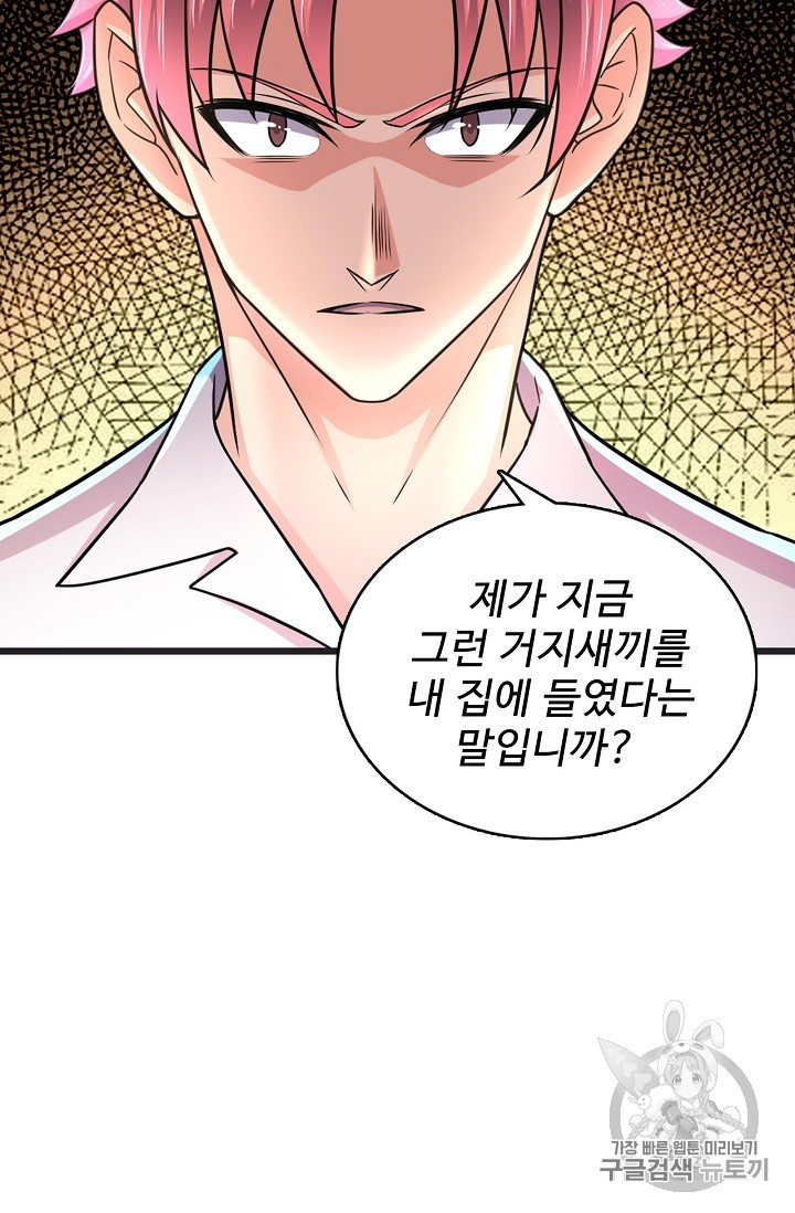 15897723674226.jpg