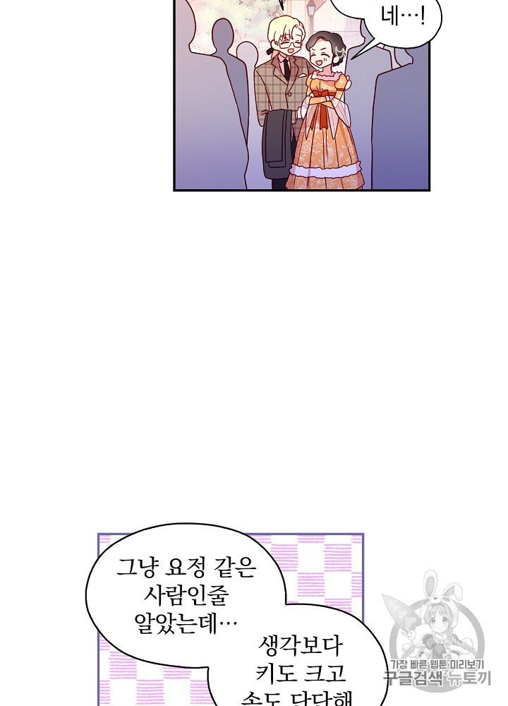 15897728106209.jpeg