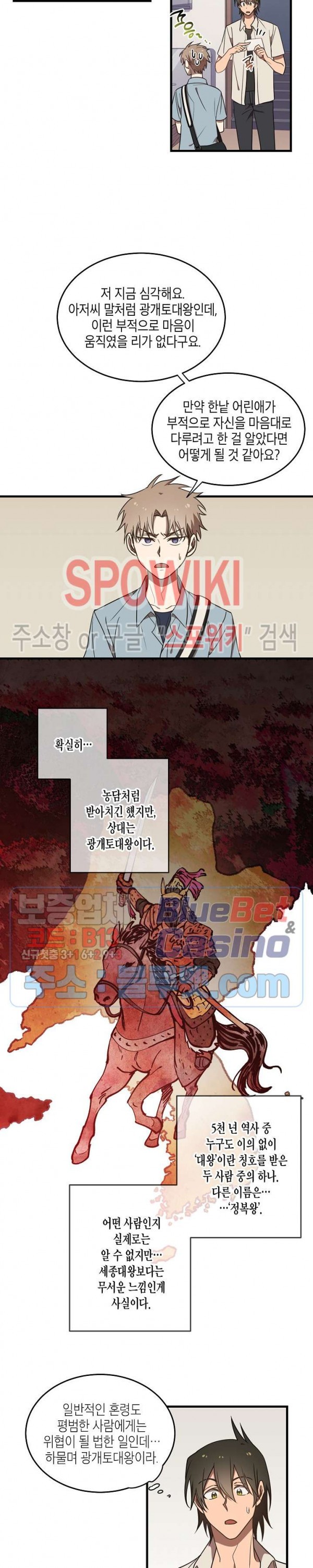 15898091564327.jpg