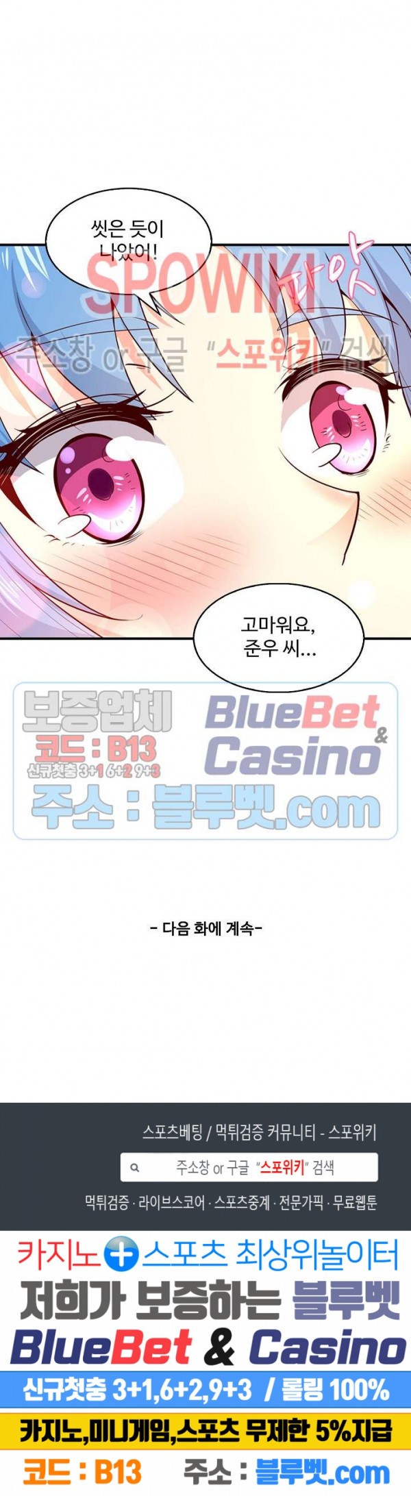 15898115944492.jpg