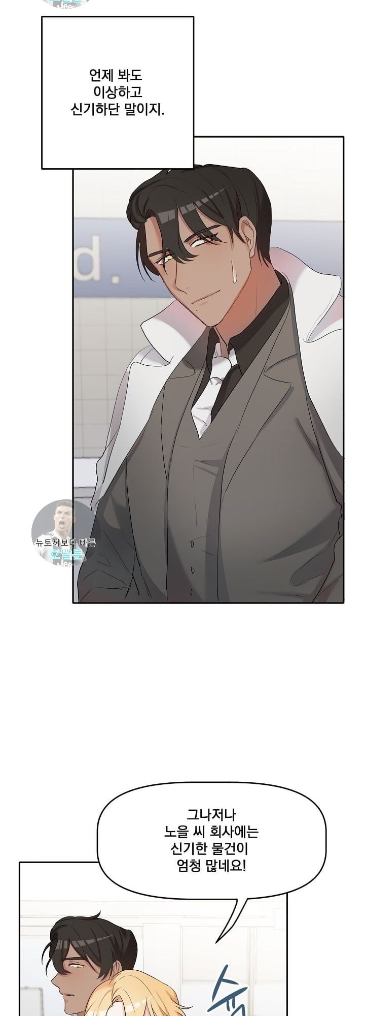 15898140893173.jpeg