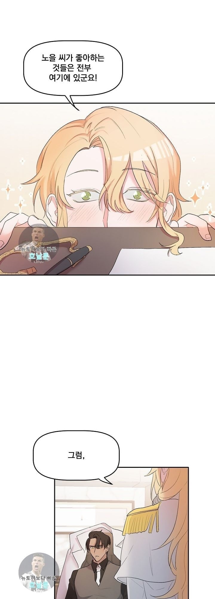 15898140954812.jpeg